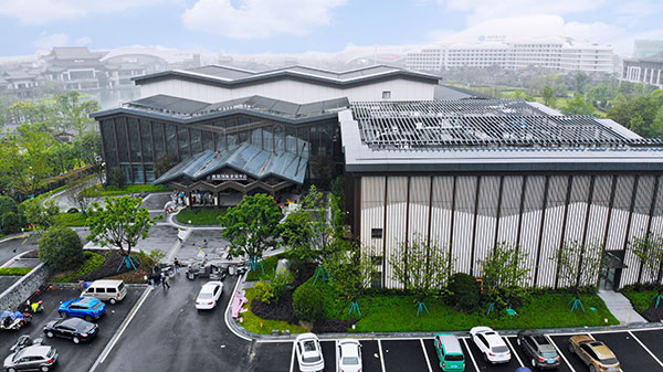 融創(chuàng)會(huì)議中心