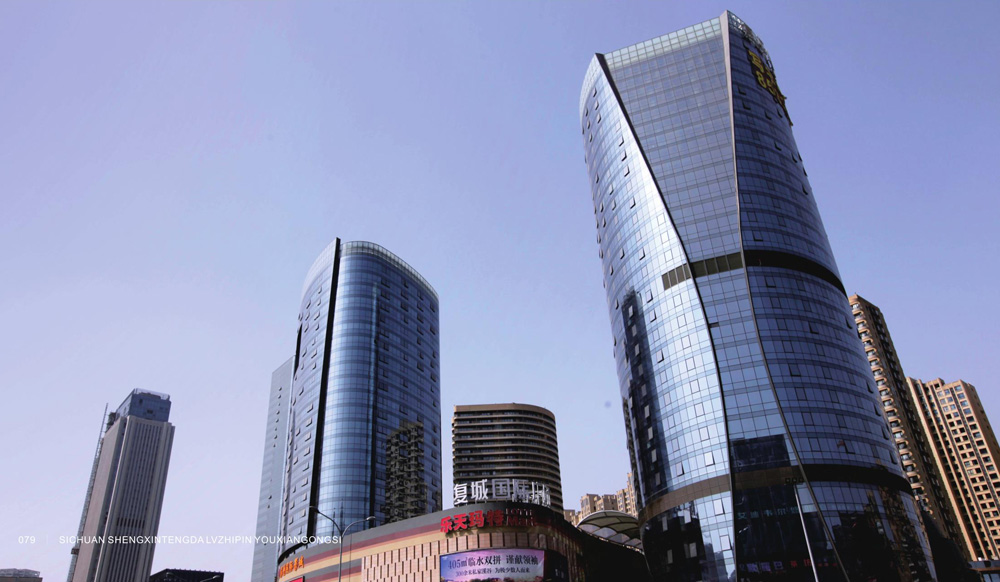 成都復(fù)地廣場(chǎng)