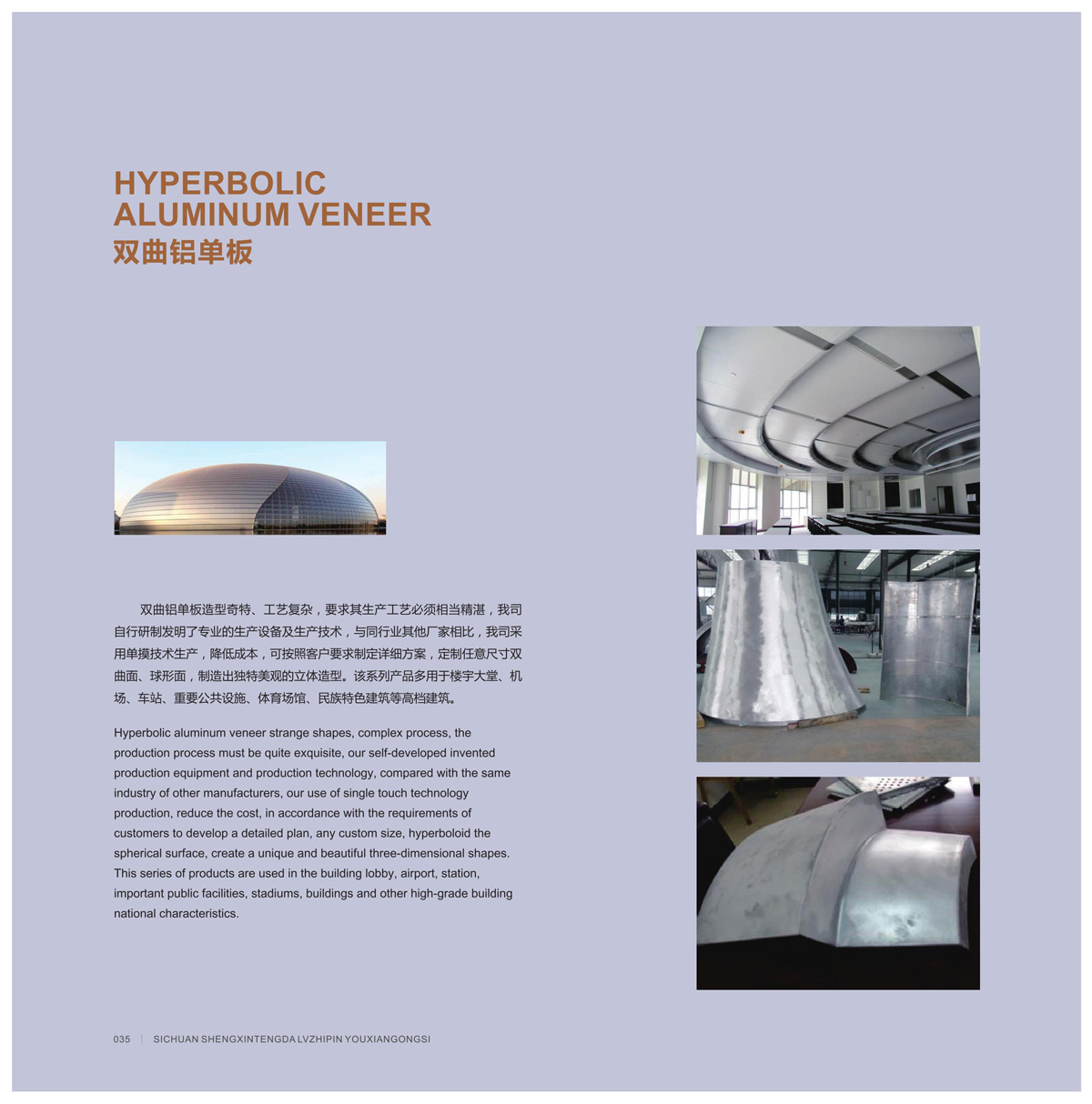 1695115698366283.jpg a1.jpg